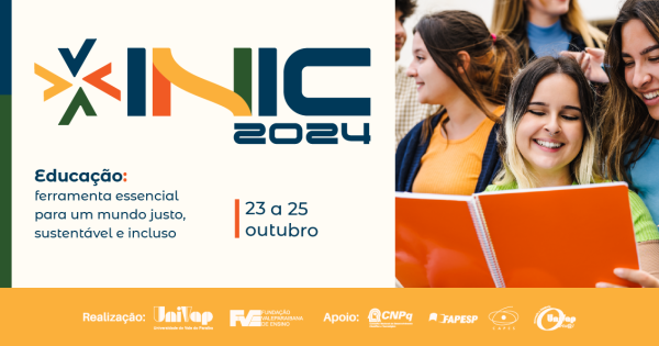 Foram prorrogadas as inscrições para o INIC!